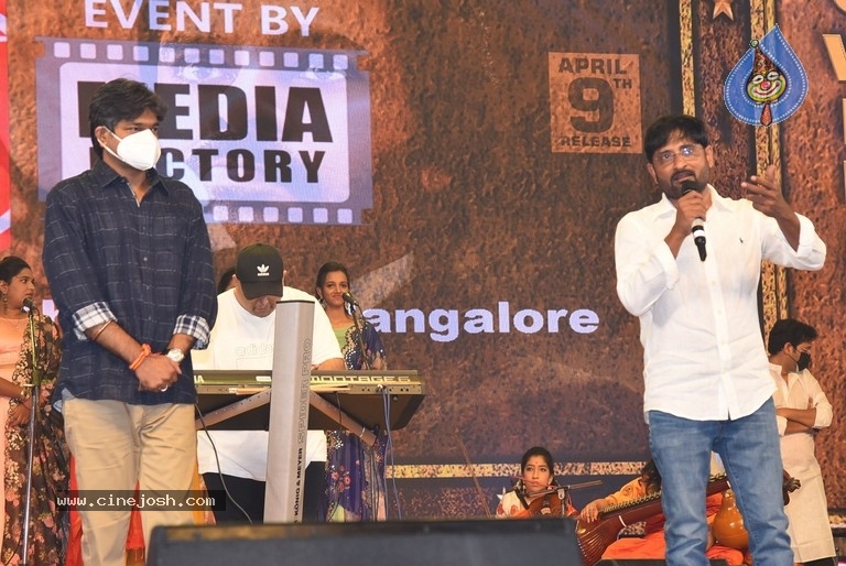 Vakeel Saab Pre Release Event - 93 / 93 photos