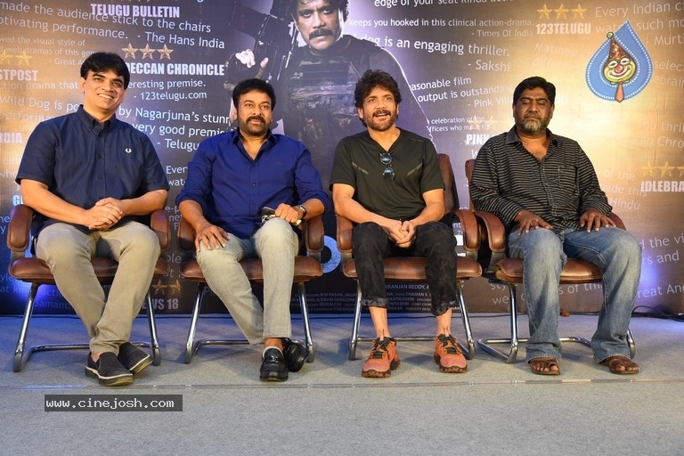 Wild Dog Movie Press Meet - 1 / 21 photos