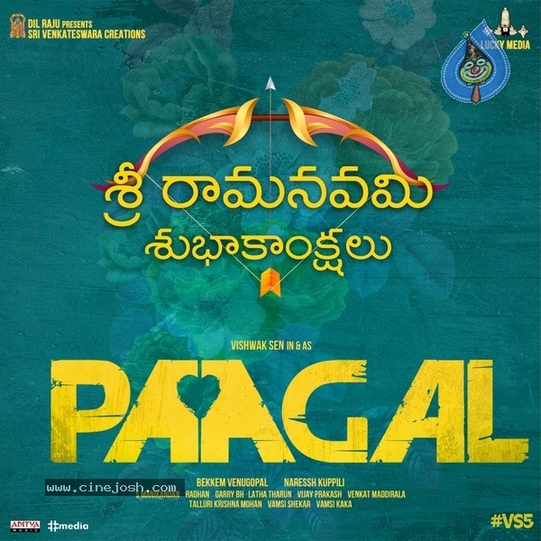 Tollywood Sri Rama Navami Wishes Posters - 21 / 25 photos