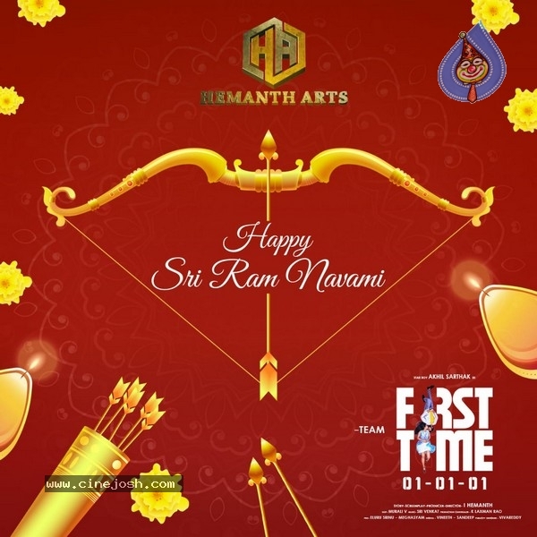 Tollywood Sri Rama Navami Wishes Posters - 24 / 25 photos