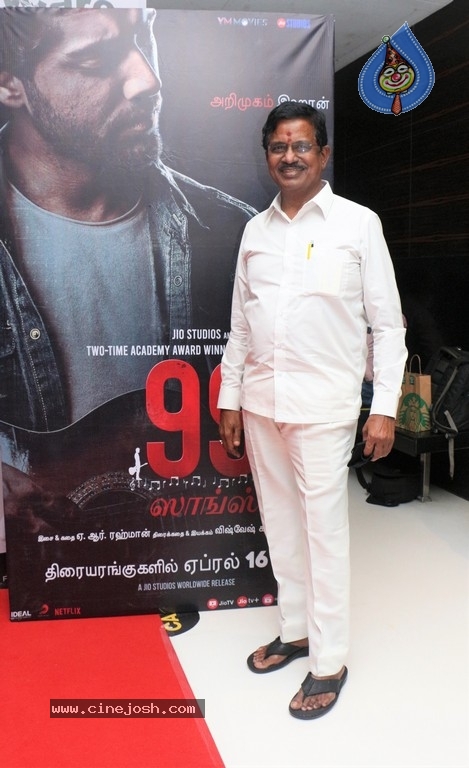 99 Songs Premiere Show - 28 / 42 photos