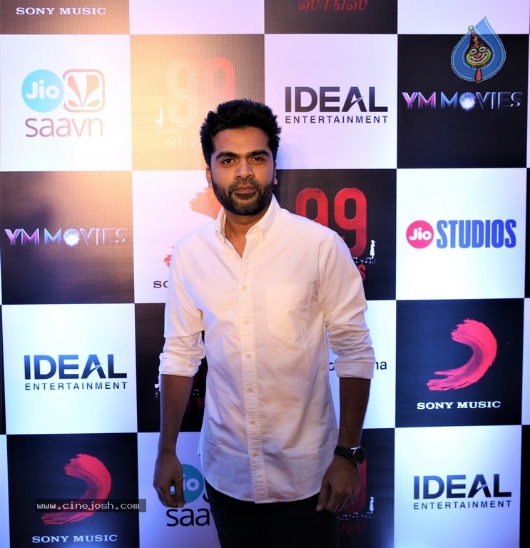 99 Songs Premiere Show - 29 / 42 photos