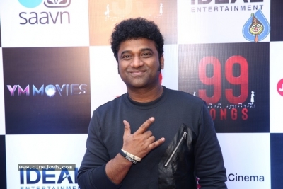 99 Songs Premiere Show - 24 of 42