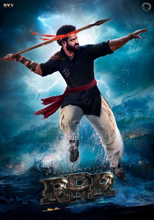 Komaram Bheem from RRR - 1 / 2 photos