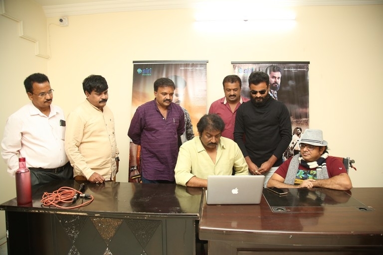 Reddy Garintlo Rowdyism Teaser Launch - 6 / 18 photos