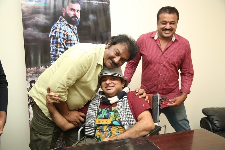 Reddy Garintlo Rowdyism Teaser Launch - 12 / 18 photos