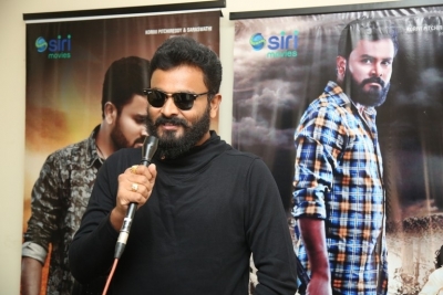 Reddy Garintlo Rowdyism Teaser Launch - 13 of 18