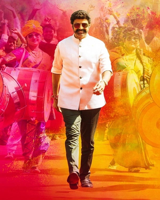 Balakrishna Akhanda Posters - 2 / 2 photos