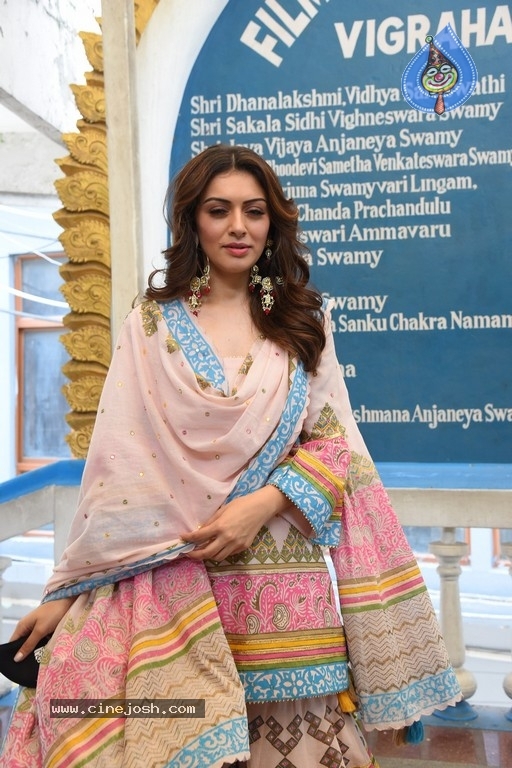 Hansika Motwani Pics - 9 / 14 photos