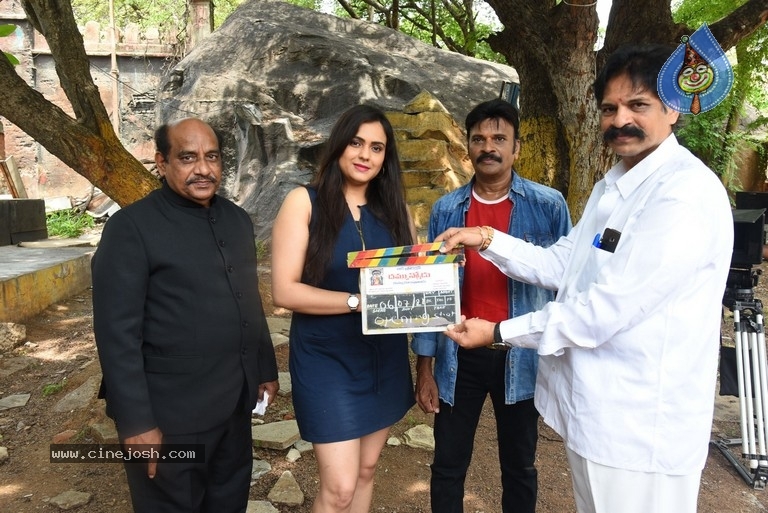 Dammunnodu Movie Opening - 8 / 13 photos