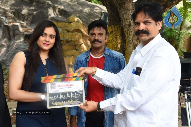 Dammunnodu Movie Opening - 10 / 13 photos