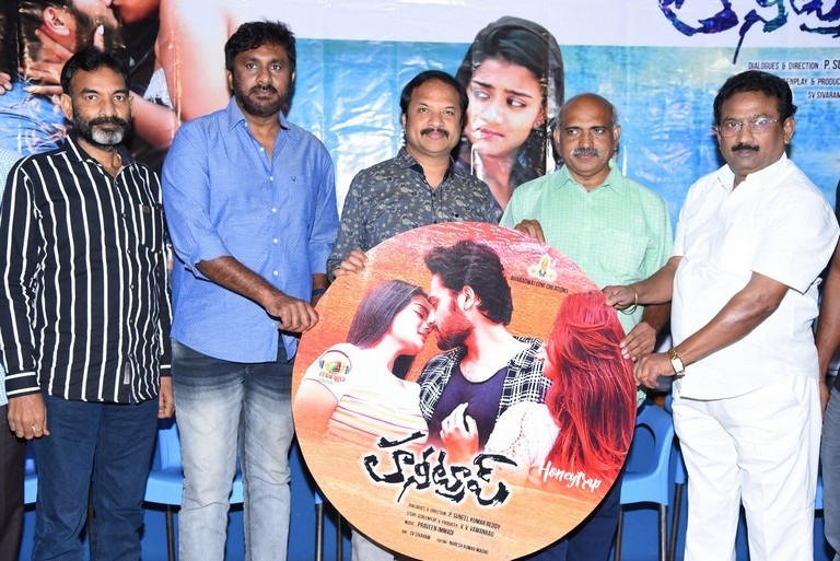 Honey Trap Audio launch - 2 / 8 photos