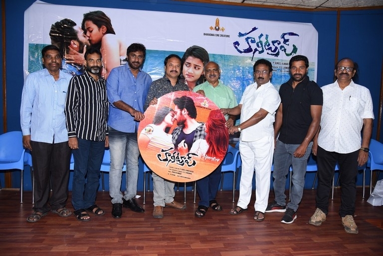 Honey Trap Audio launch - 8 / 8 photos