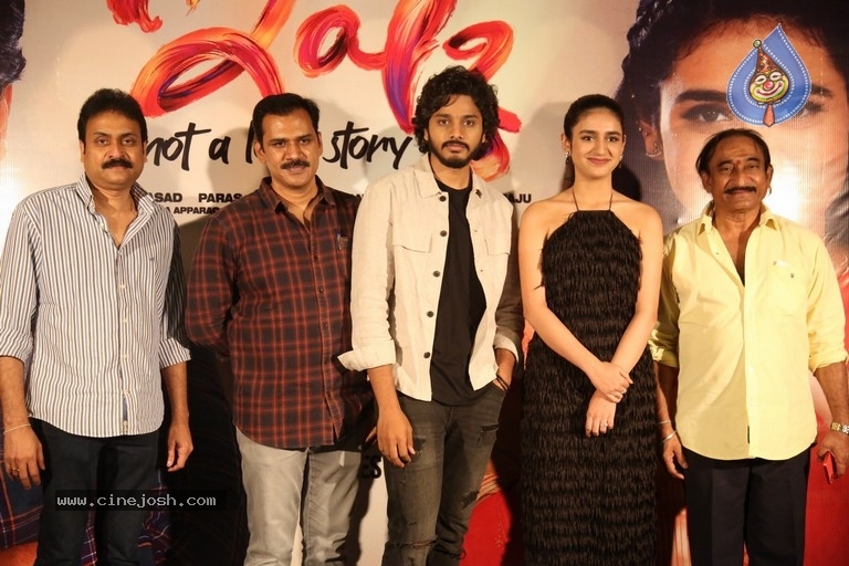 Ishq Movie Press Meet - 1 / 16 photos