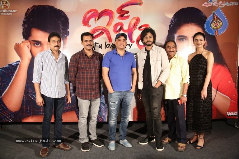 Ishq Movie Press Meet - 3 / 16 photos