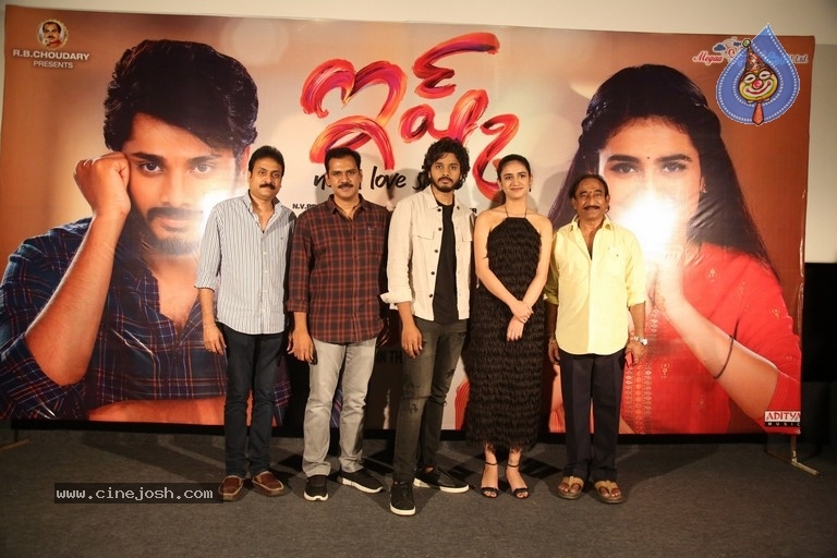 Ishq Movie Press Meet - 15 / 16 photos