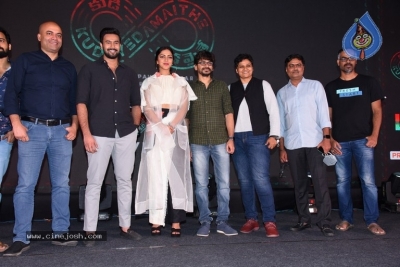 Kudi Yedamaithe Trailer Launch - 18 of 21