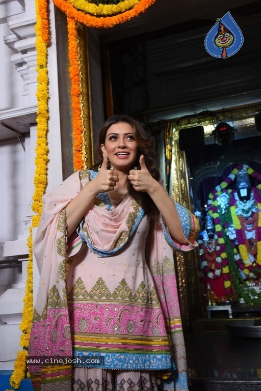 My Name Is Shruti Movie Opening - 2 / 19 photos