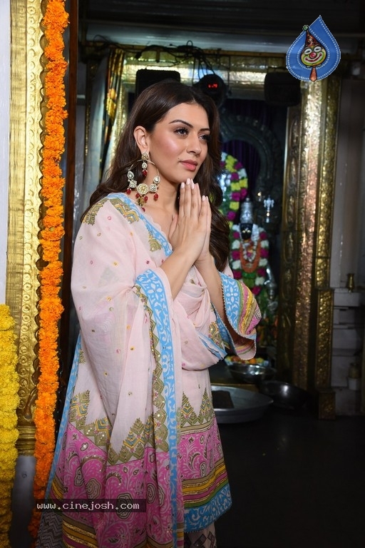 My Name Is Shruti Movie Opening - 15 / 19 photos