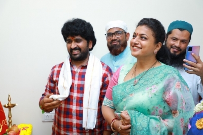 Nadiyas Entertainment Movie Opening - 4 of 8