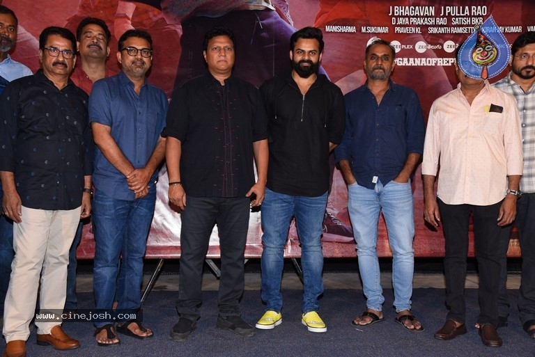 Republic Gaana of Republic song launch - 2 / 21 photos