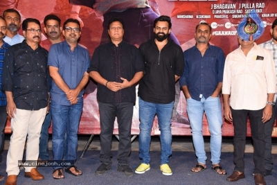 Republic Gaana of Republic song launch - 14 of 21