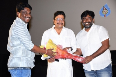 SR Kalyanamandapam Movie Trailer Launch - 5 of 20
