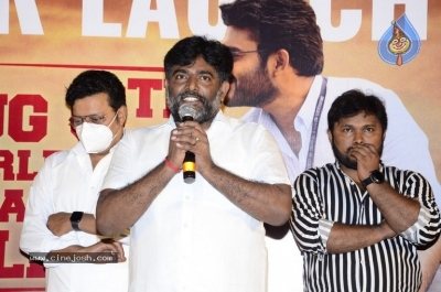 SR Kalyanamandapam Movie Trailer Launch - 16 of 20