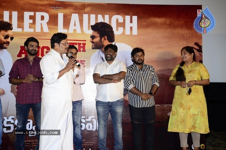 SR Kalyanamandapam Movie Trailer Launch - 11 / 20 photos