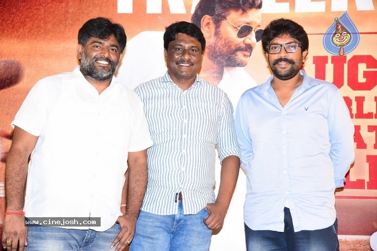 SR Kalyanamandapam Movie Trailer Launch - 12 / 20 photos