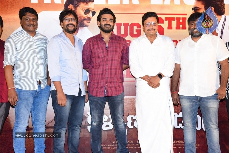 SR Kalyanamandapam Movie Trailer Launch - 14 / 20 photos