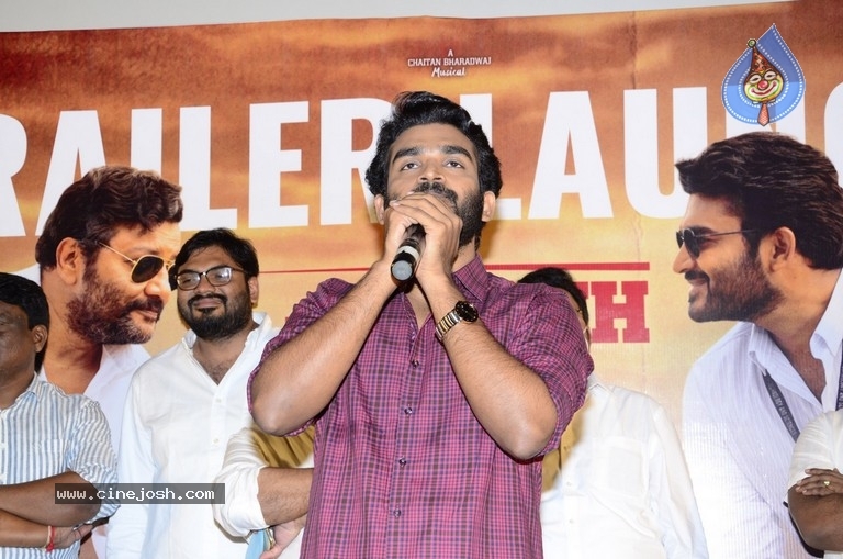 SR Kalyanamandapam Movie Trailer Launch - 17 / 20 photos