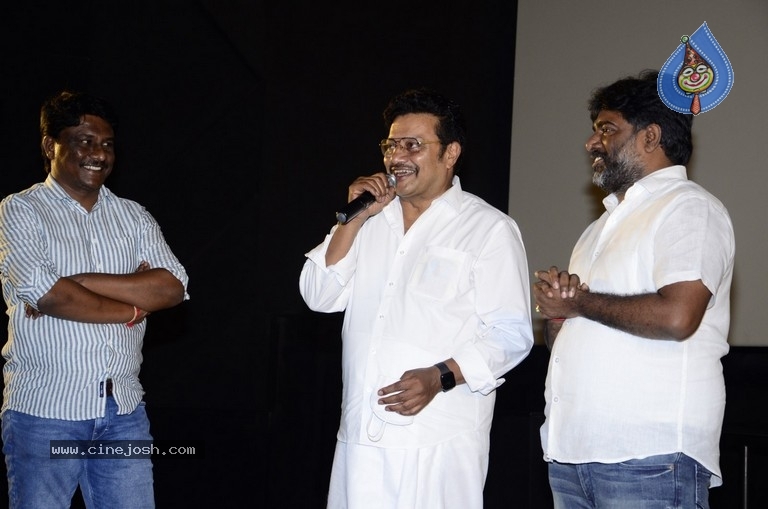 SR Kalyanamandapam Movie Trailer Launch - 20 / 20 photos
