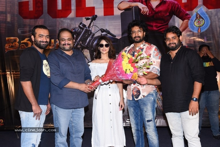 Thimmarusu Movie Press Meet - 4 / 21 photos