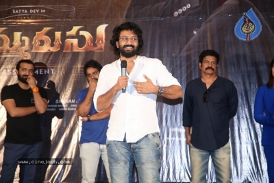 Thimmarusu Success Meet - 20 of 21