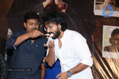 Thimmarusu Success Meet - 21 of 21