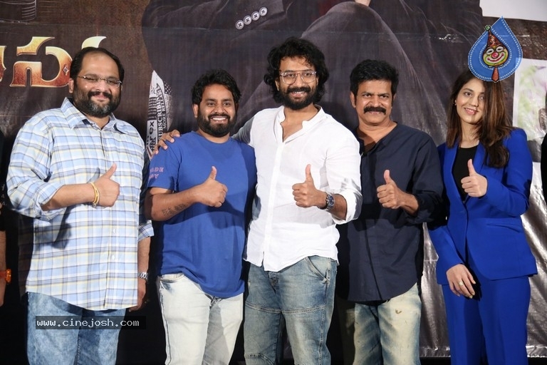 Thimmarusu Success Meet - 15 / 21 photos