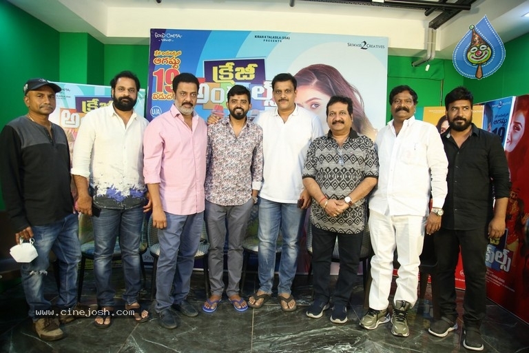 Crazy Uncles Movie Press Meet - 2 / 13 photos