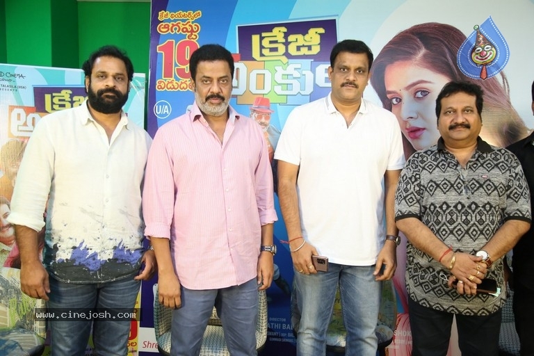 Crazy Uncles Movie Press Meet - 10 / 13 photos