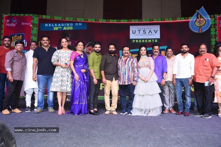 Crazy Uncles Pre Release Event - 1 / 37 photos