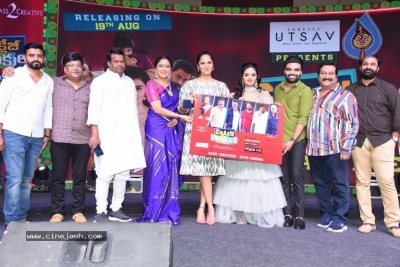 Crazy Uncles Pre Release Event - 31 of 37