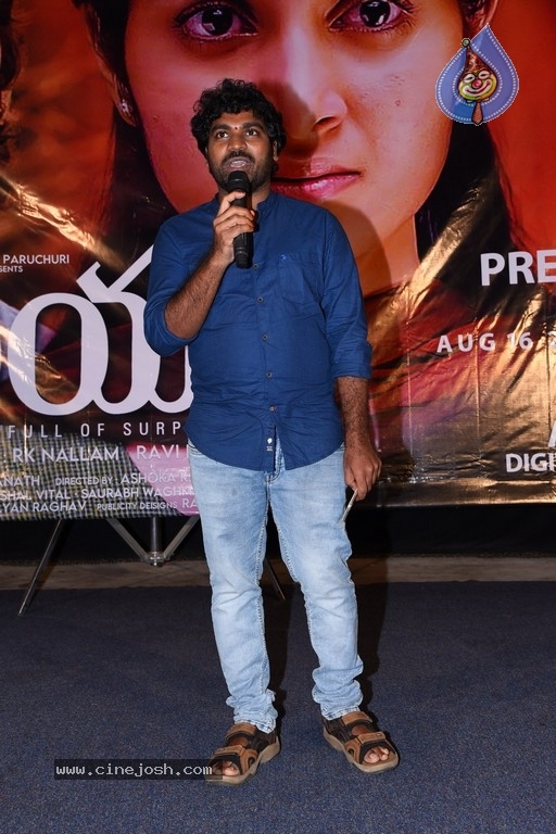 Dia Movie Pre-release Event - 20 / 20 photos