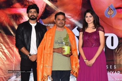 Dia Movie Pre-release Event - 15 of 20