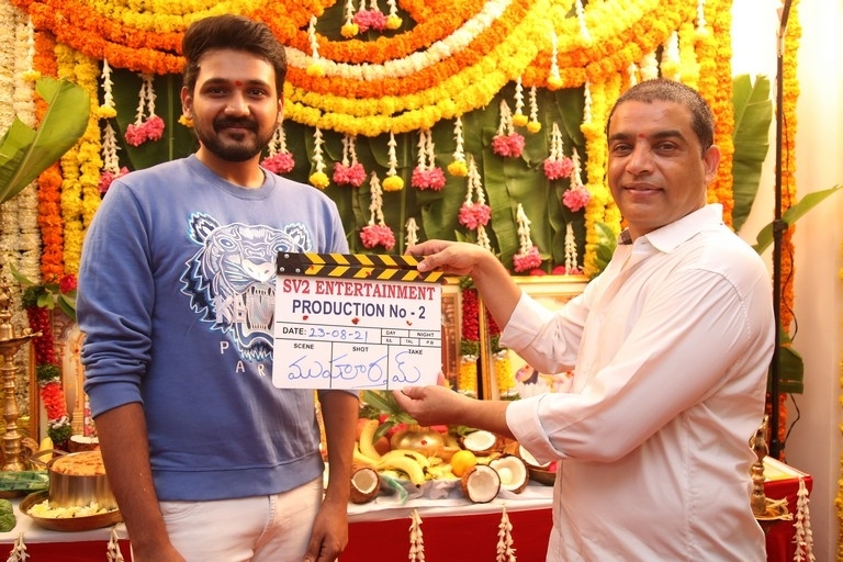 Ganesh Bellamkonda 2nd Movie Launch - 3 / 6 photos