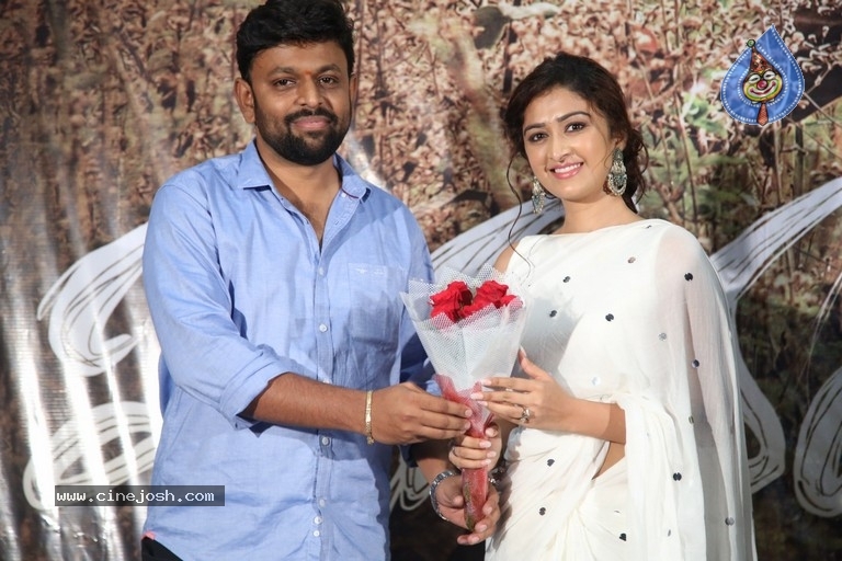 Induvadana Teaser Launch - 4 / 20 photos