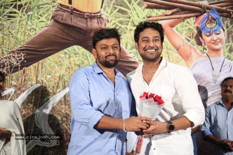 Induvadana Teaser Launch - 6 / 20 photos