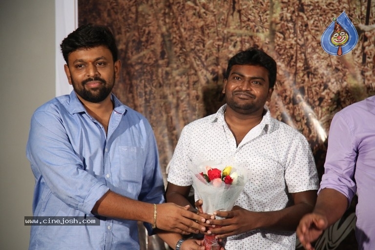 Induvadana Teaser Launch - 14 / 20 photos