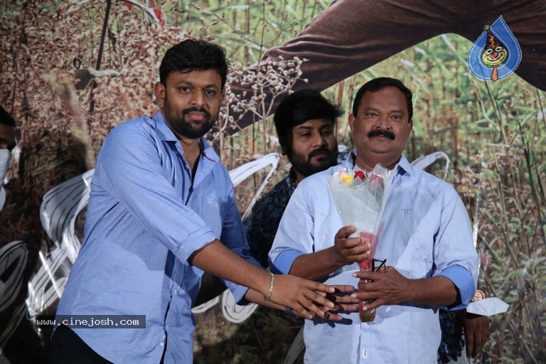 Induvadana Teaser Launch - 15 / 20 photos