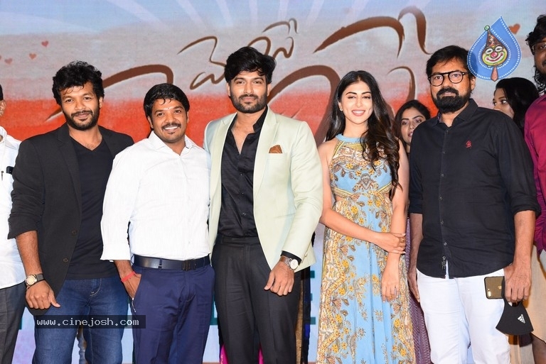 Merise Merise Movie Pre Release Event - 1 / 21 photos