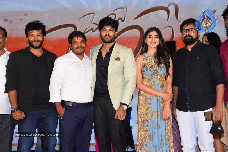 Merise Merise Movie Pre Release Event - 10 / 21 photos